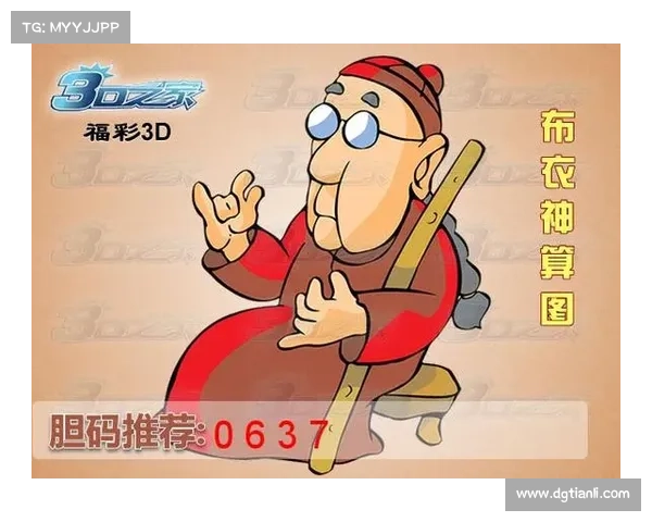 3D布衣图库:探索虚拟世界中创意与现实交融的服饰设计新风潮 3D布衣图库:探索虚拟世界中创意与现实交融的服饰设计新风潮